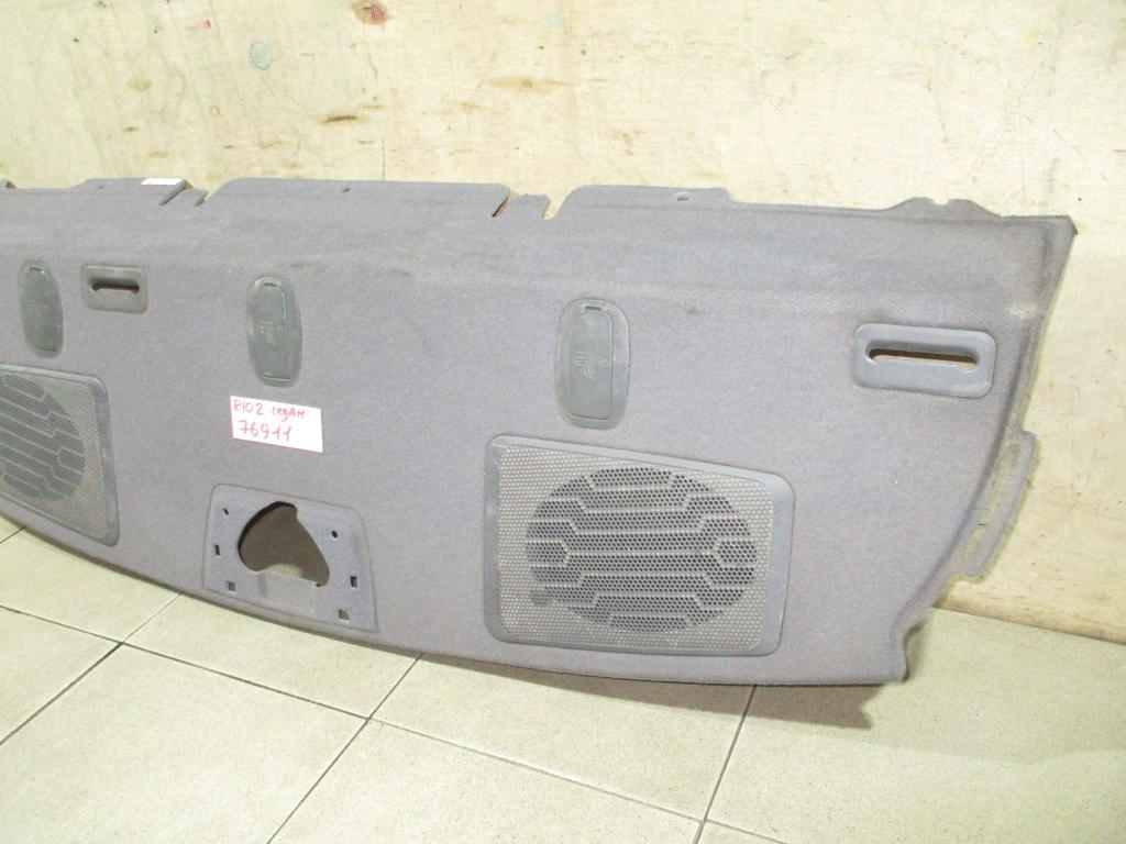 Полка, 1000 рублей, Пермь