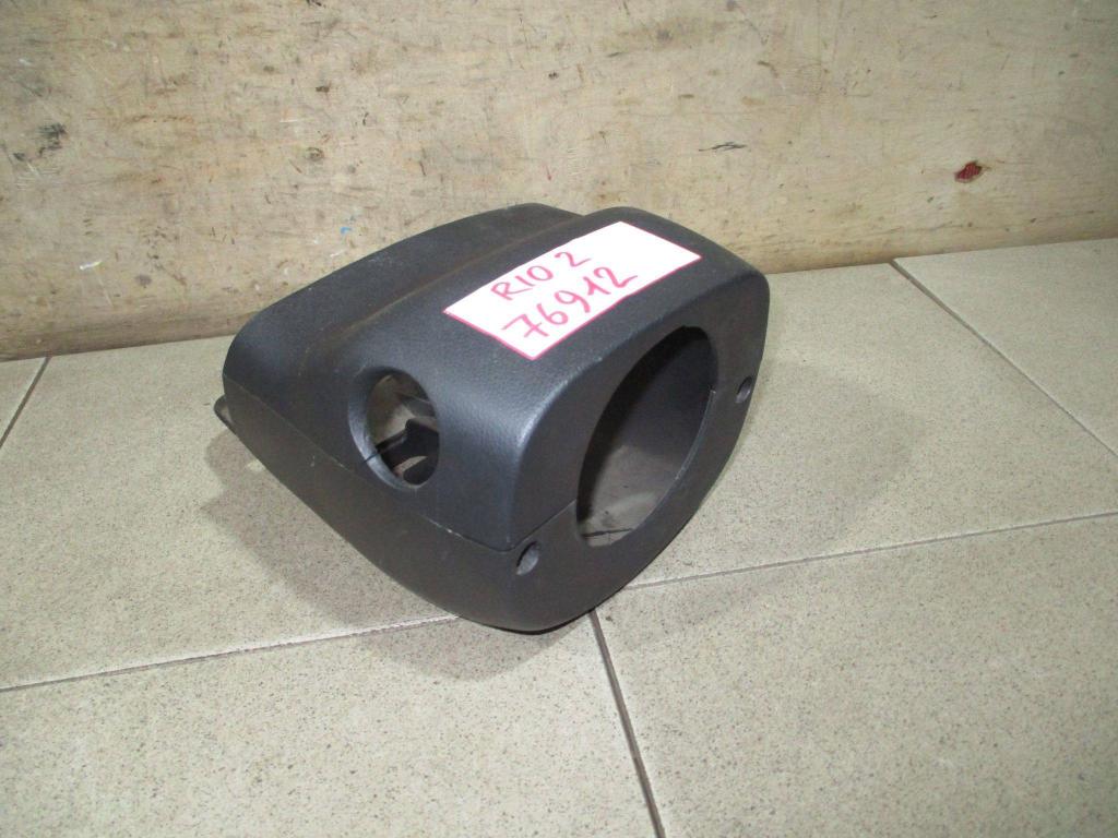 Кожух рулевой колонки, 800 рублей, Пермь