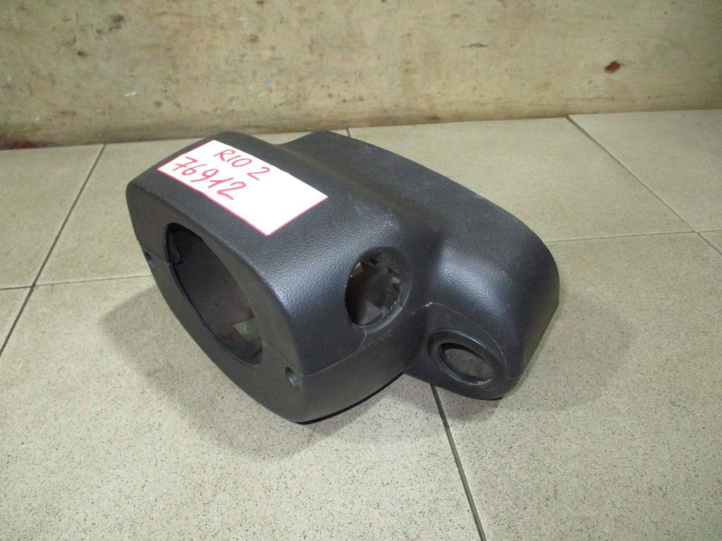 Кожух рулевой колонки, 800 рублей, Пермь