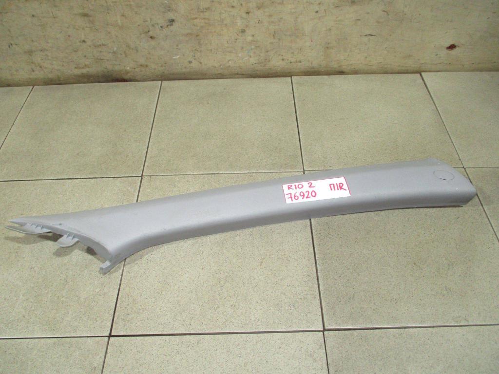 Обшивка стойки, 500 рублей, Пермь