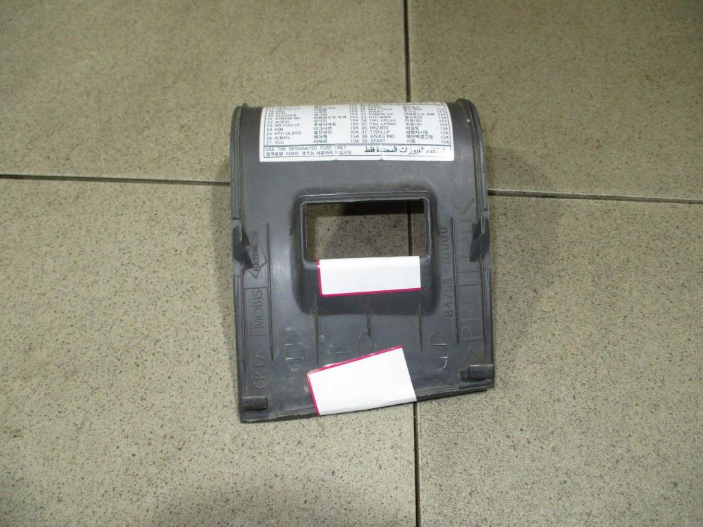 Накладка декоративная, 500 рублей, Пермь