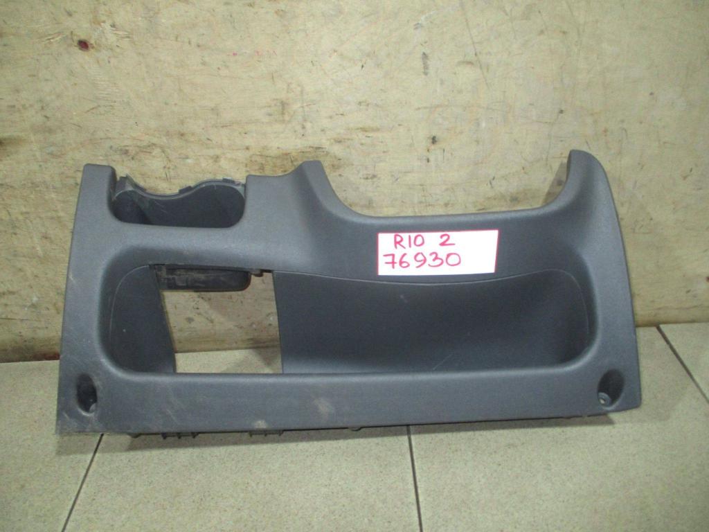 Накладка декоративная, 500 рублей, Пермь