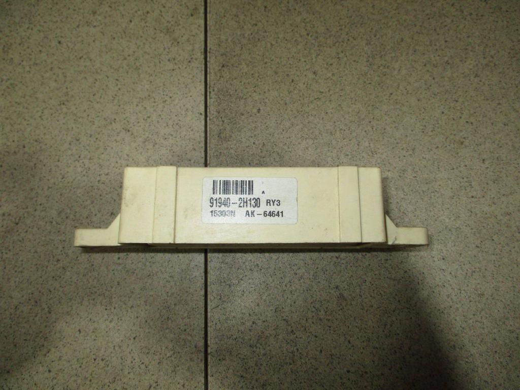 Реле, 500 рублей, Пермь