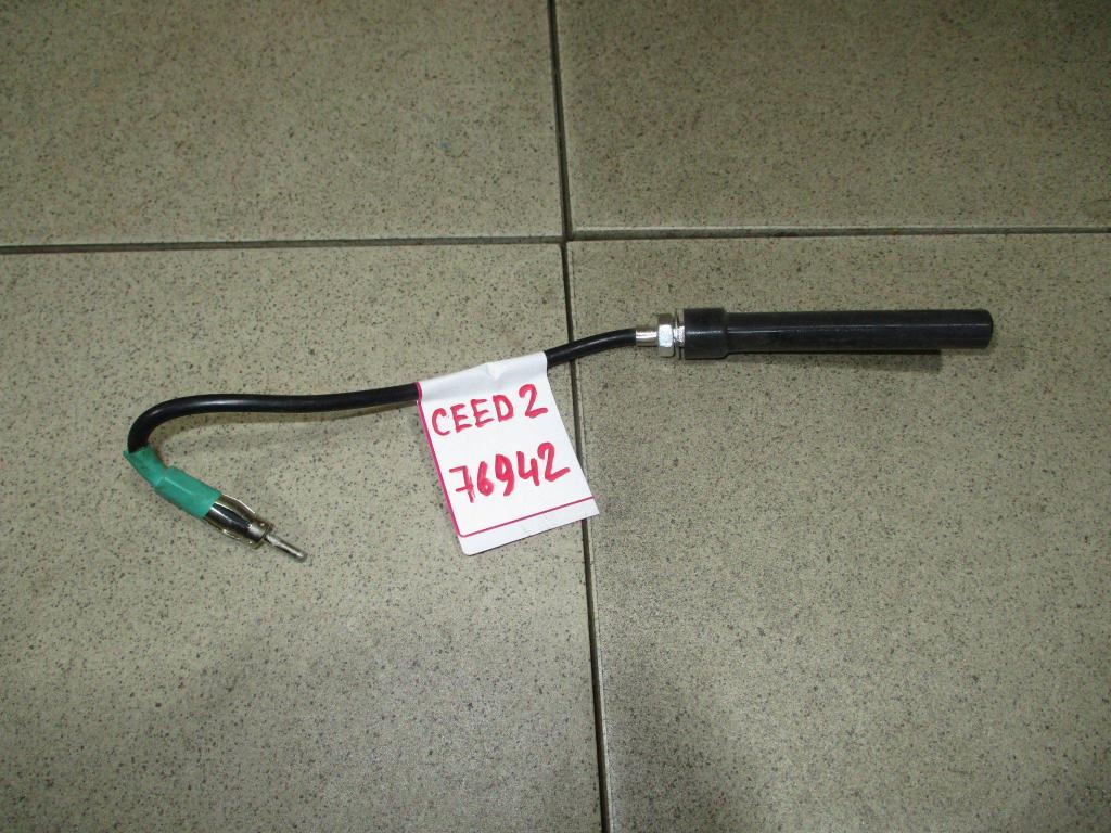 Антенна, 1000 рублей, Пермь