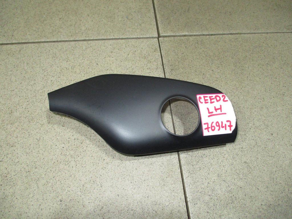 Накладка декоративная, 500 рублей, Пермь