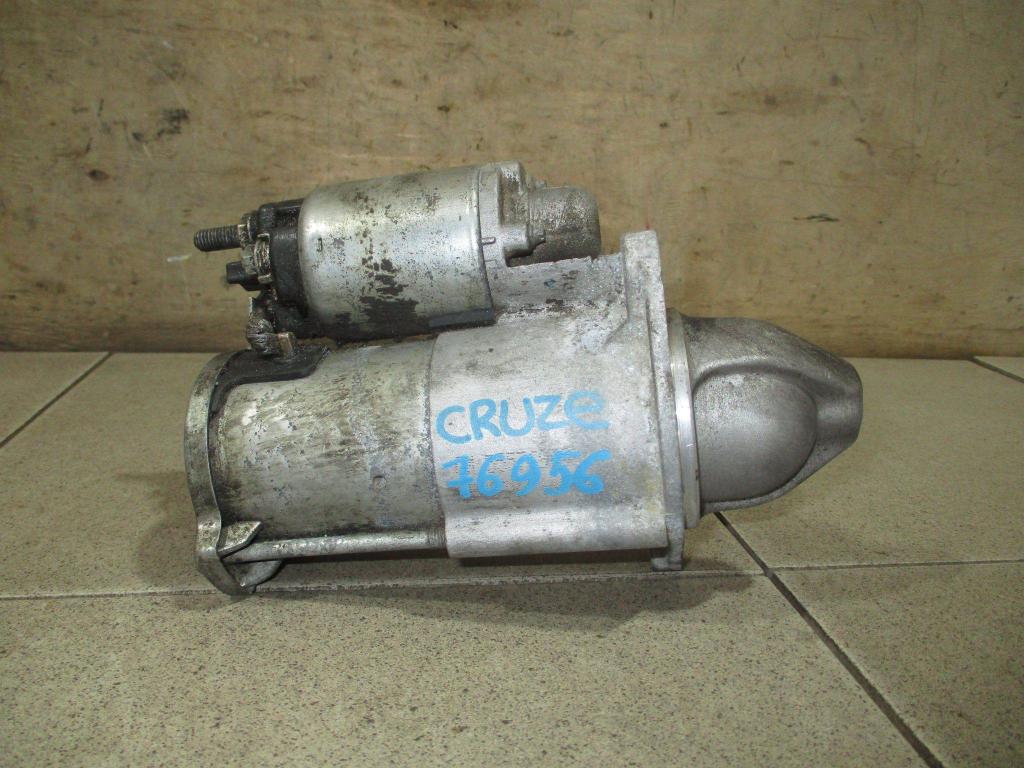 Стартер, 3000 рублей, Пермь