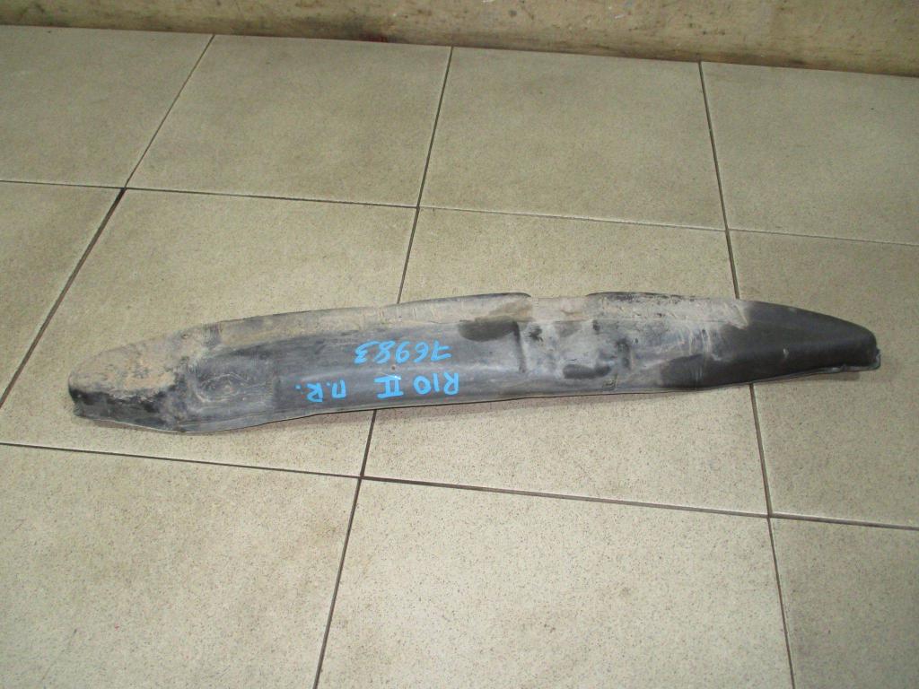 Пыльник крыла, 500 рублей, Пермь