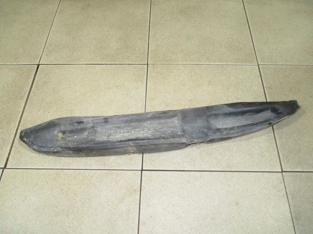 Пыльник крыла, 500 рублей, Пермь