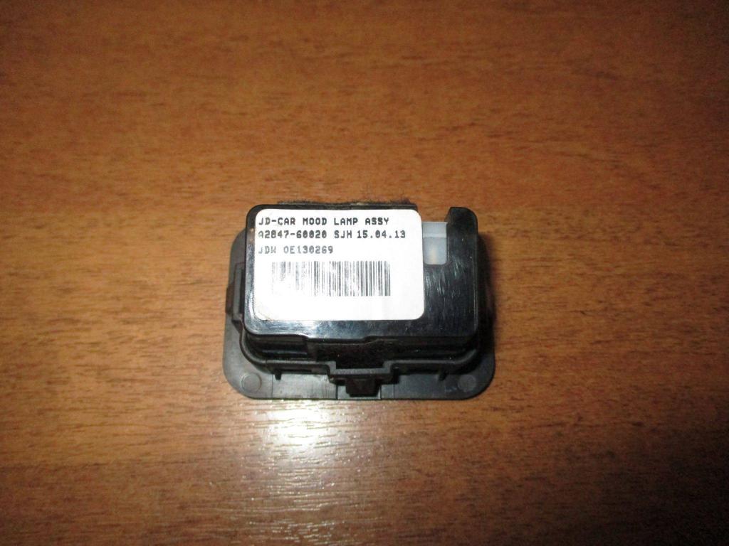 Плафон салонный, 700 рублей, Пермь