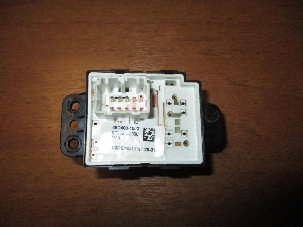 Переключатель регулировки зеркала, 500 рублей, Пермь