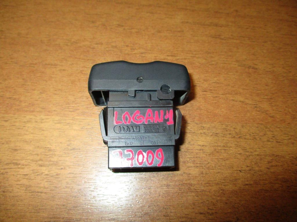 Кнопка обогрева заднего стекла, 500 рублей, Пермь