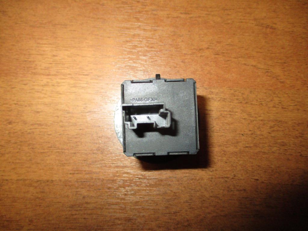 Выключатель, 500 рублей, Пермь