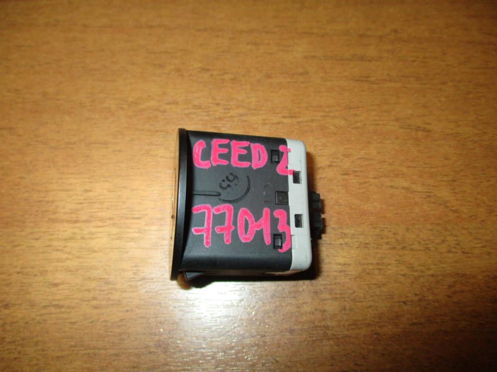 Выключатель, 500 рублей, Пермь