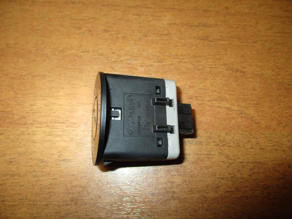 Выключатель, 500 рублей, Пермь