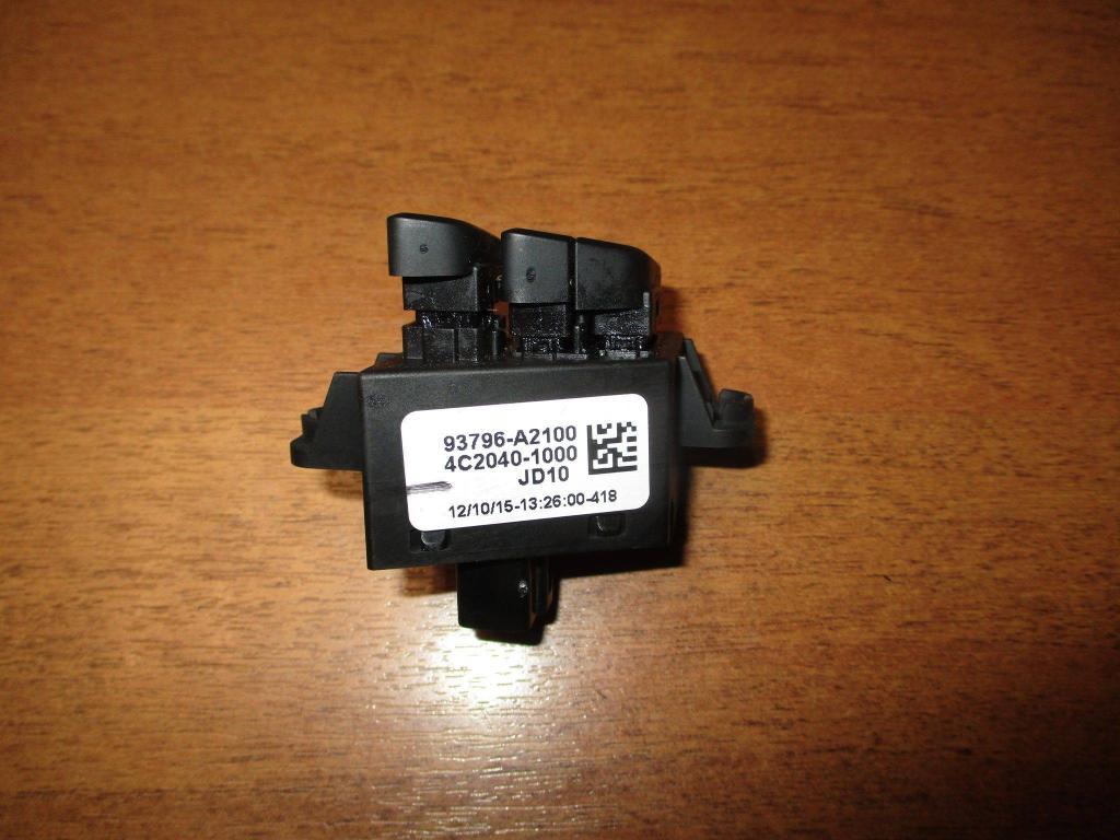 Кнопка многофункциональная, 500 рублей, Пермь