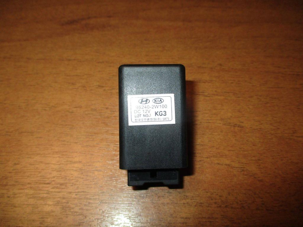 Реле, 500 рублей, Пермь