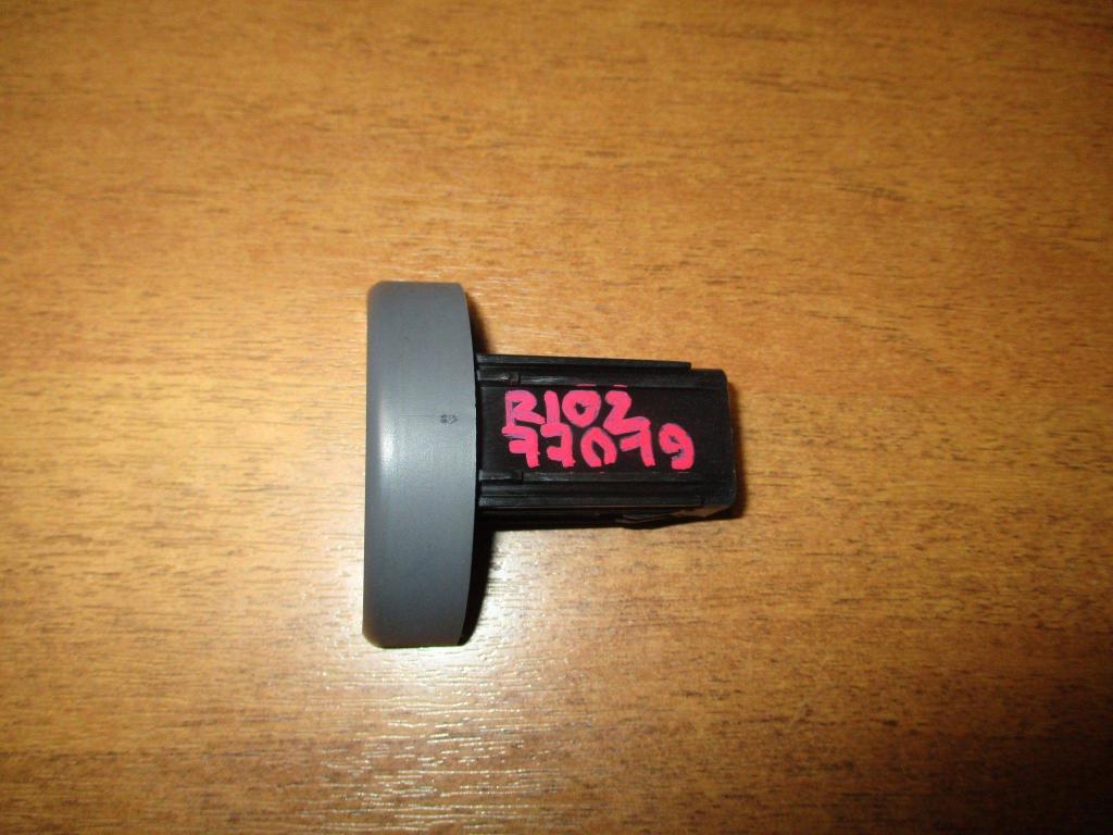 Заглушка, 500 рублей, Пермь