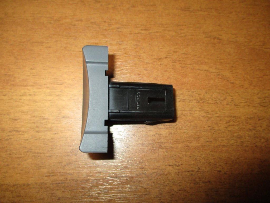 Заглушка, 500 рублей, Пермь