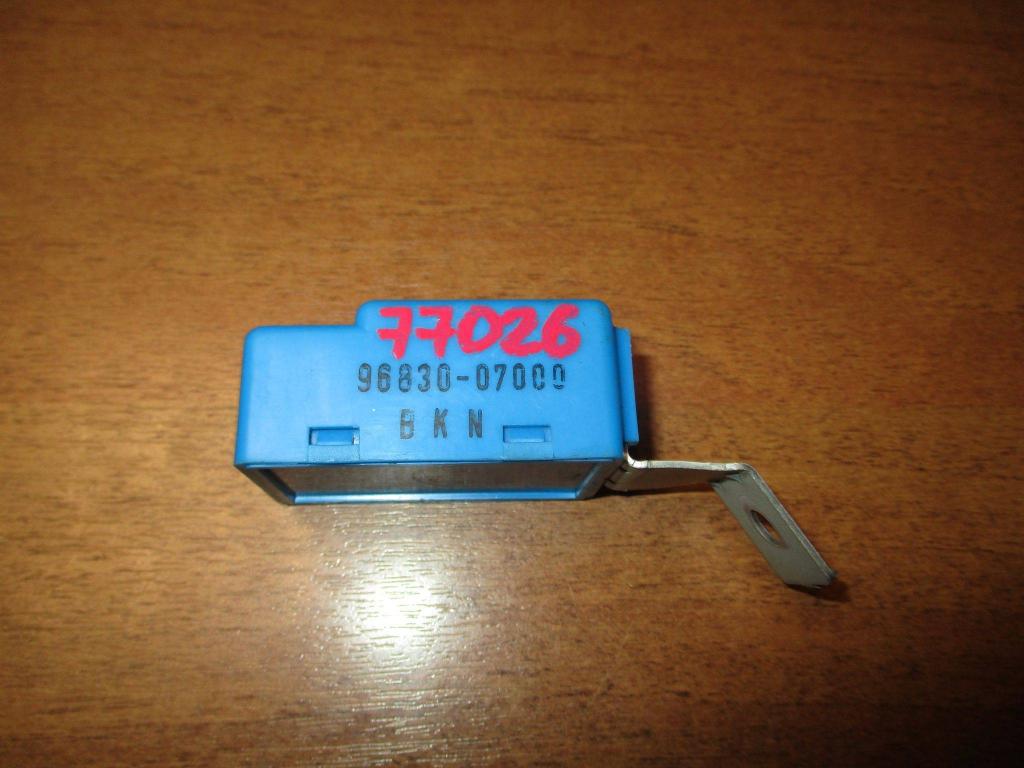 Сигнал звуковой, 500 рублей, Пермь