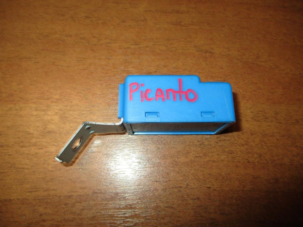 Сигнал звуковой, 500 рублей, Пермь