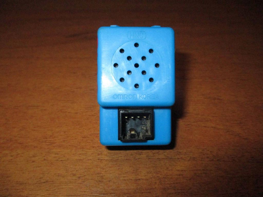 Сигнал звуковой, 500 рублей, Пермь