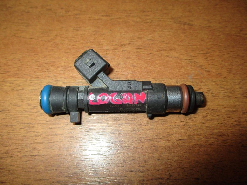 Форсунка топливная, 500 рублей, Пермь