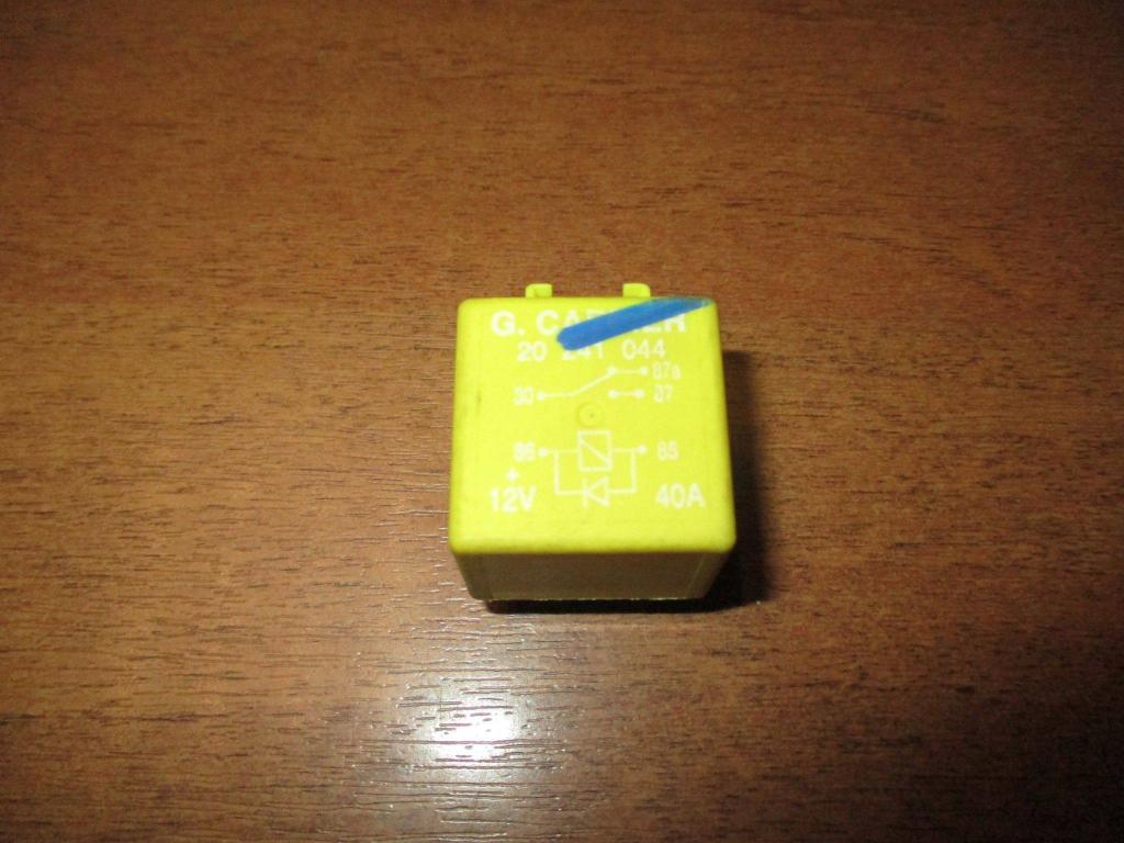 Реле, 500 рублей, Пермь