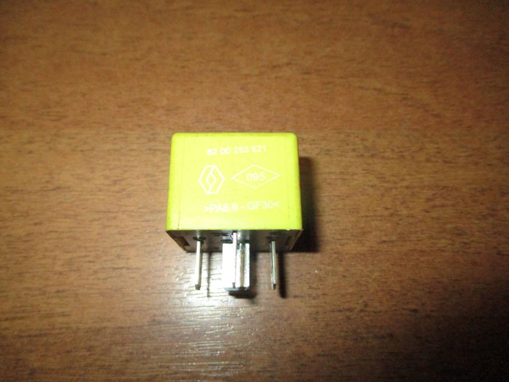 Реле, 500 рублей, Пермь