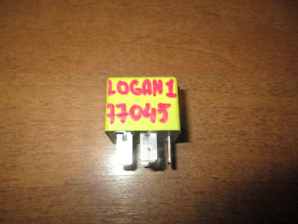 Реле, 500 рублей, Пермь