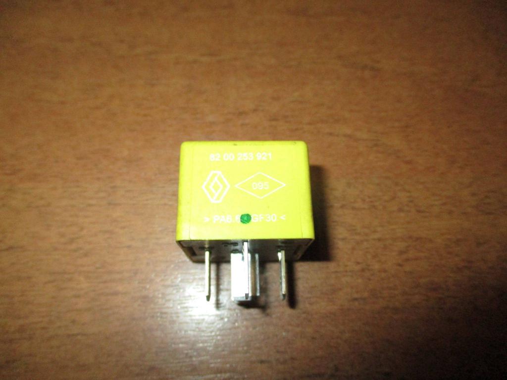 Реле, 500 рублей, Пермь