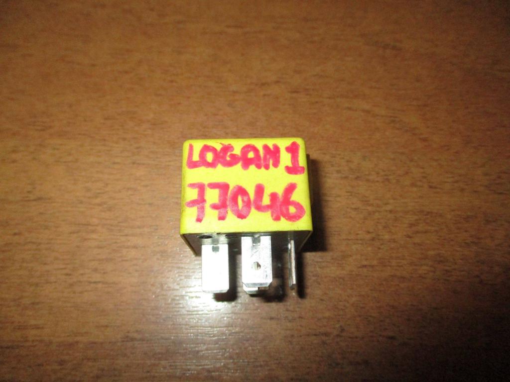 Реле, 500 рублей, Пермь