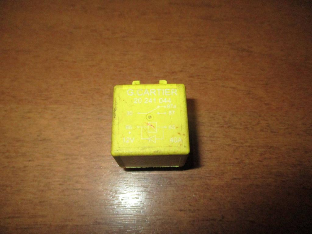 Реле, 500 рублей, Пермь