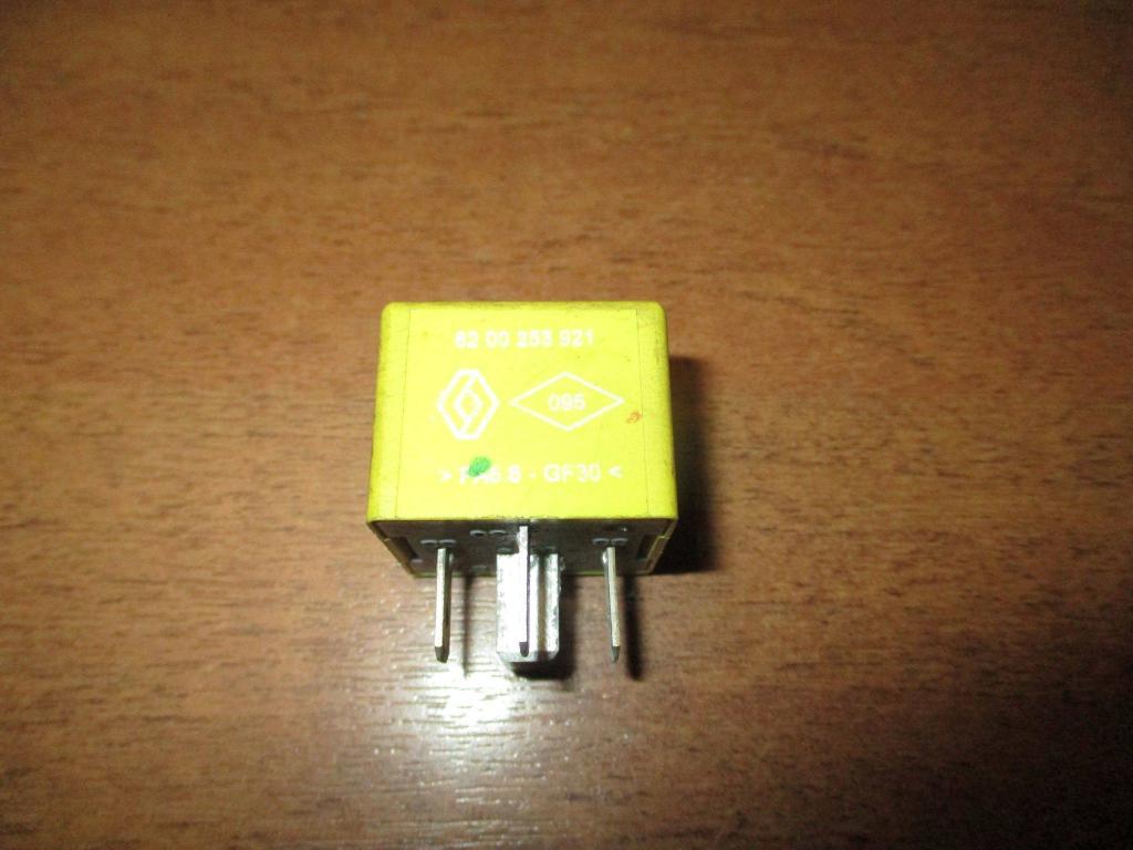 Реле, 500 рублей, Пермь