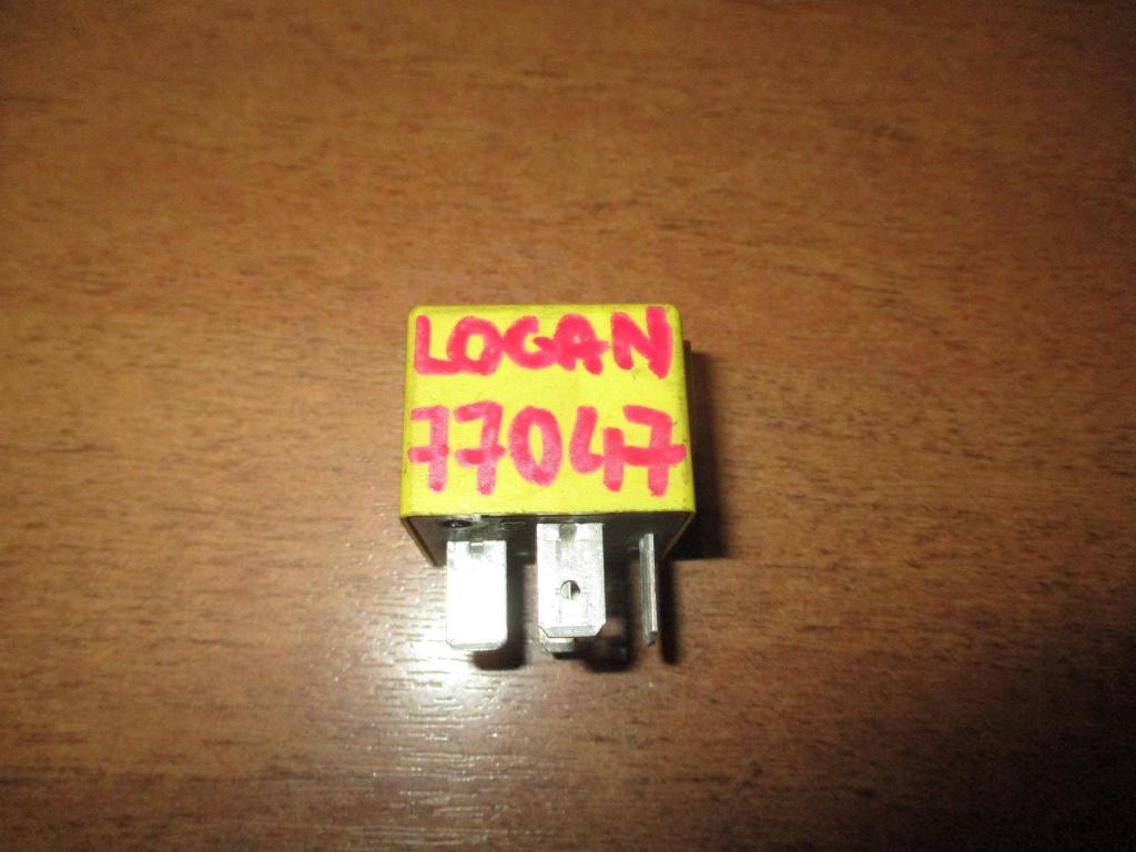 Реле, 500 рублей, Пермь