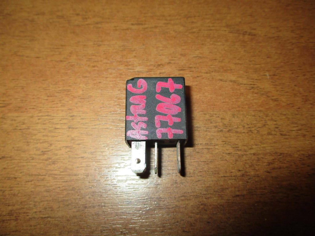 Реле, 500 рублей, Пермь