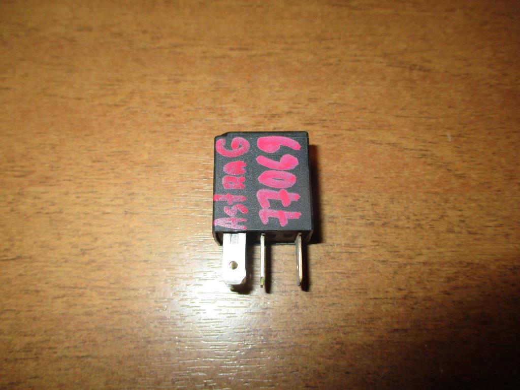 Реле, 500 рублей, Пермь