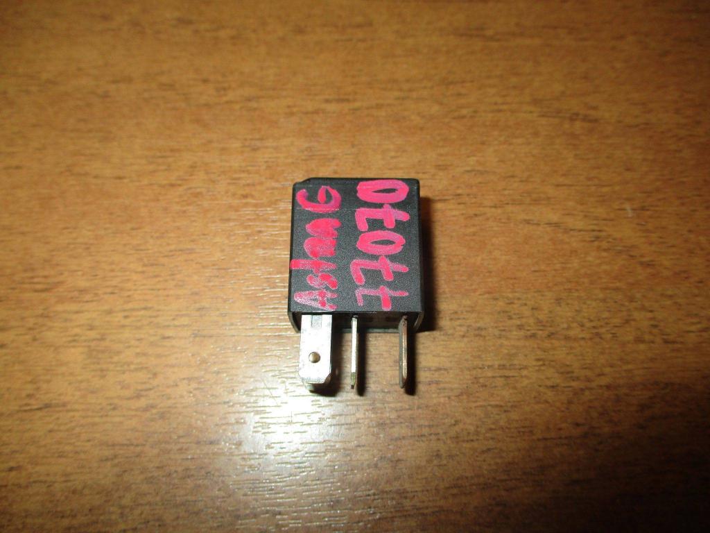 Реле, 500 рублей, Пермь