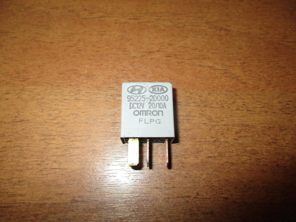 Реле, 500 рублей, Пермь