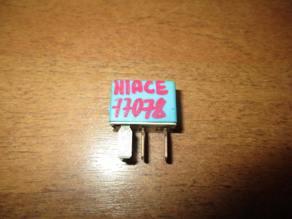 Реле, 500 рублей, Пермь