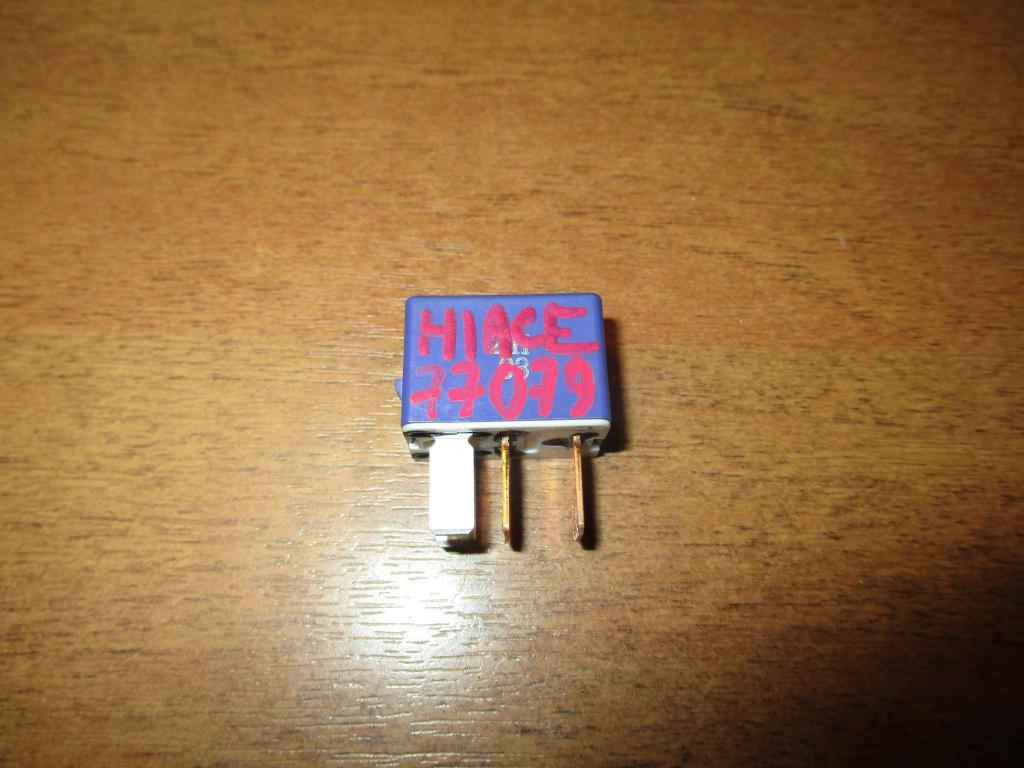 Реле, 700 рублей, Пермь