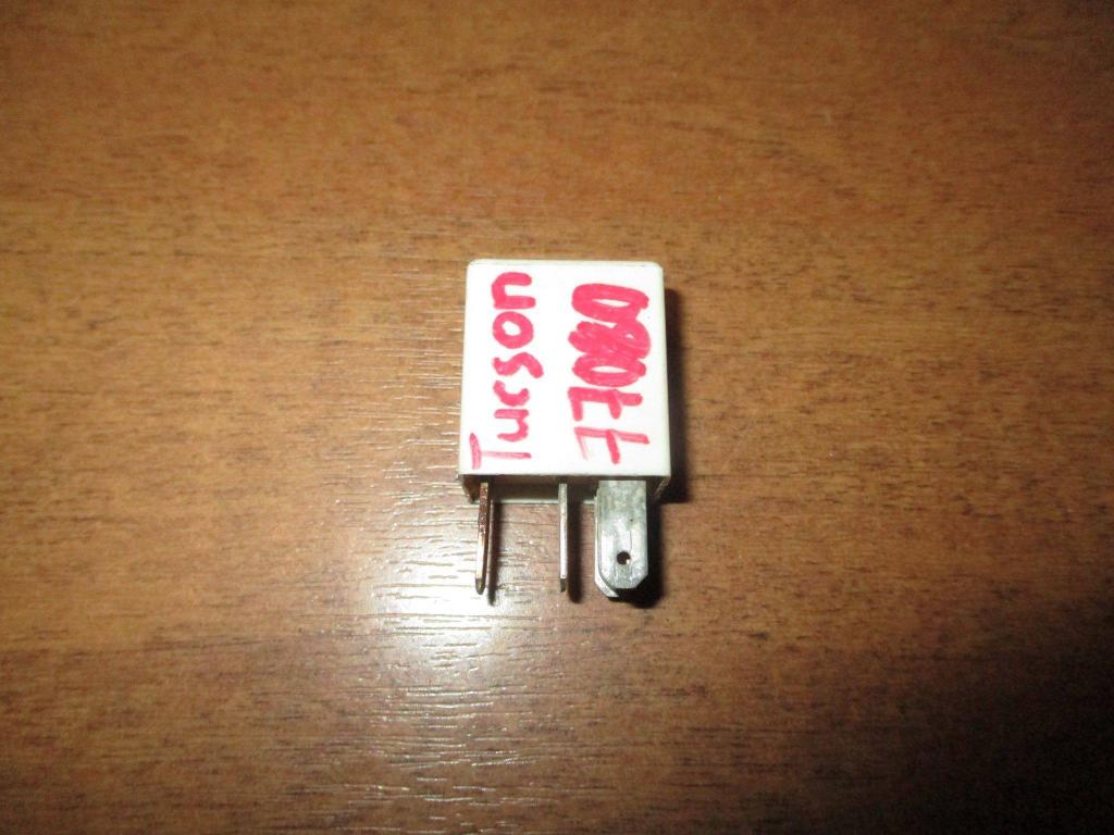 Реле, 500 рублей, Пермь