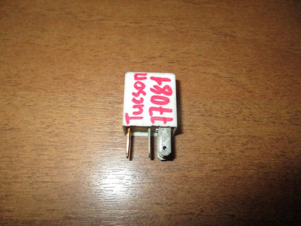 Реле, 500 рублей, Пермь