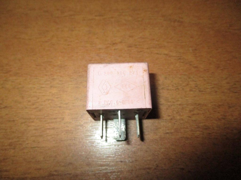 Реле, 500 рублей, Пермь