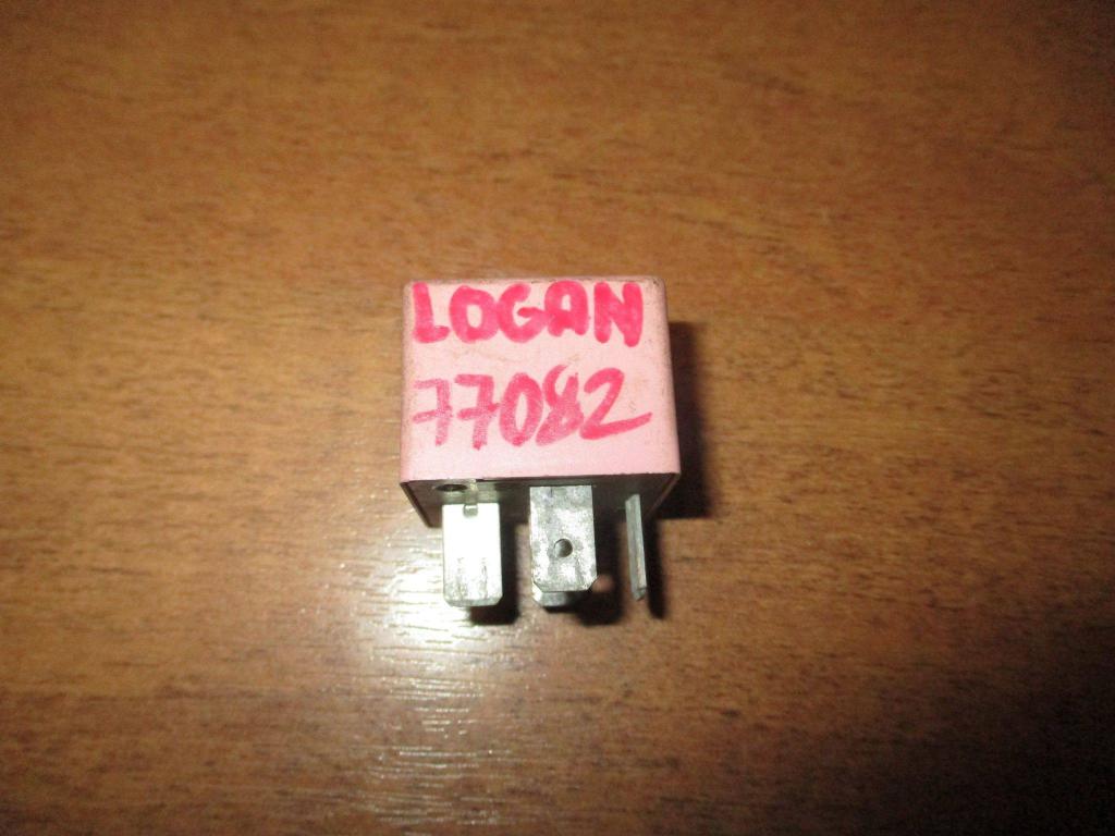 Реле, 500 рублей, Пермь