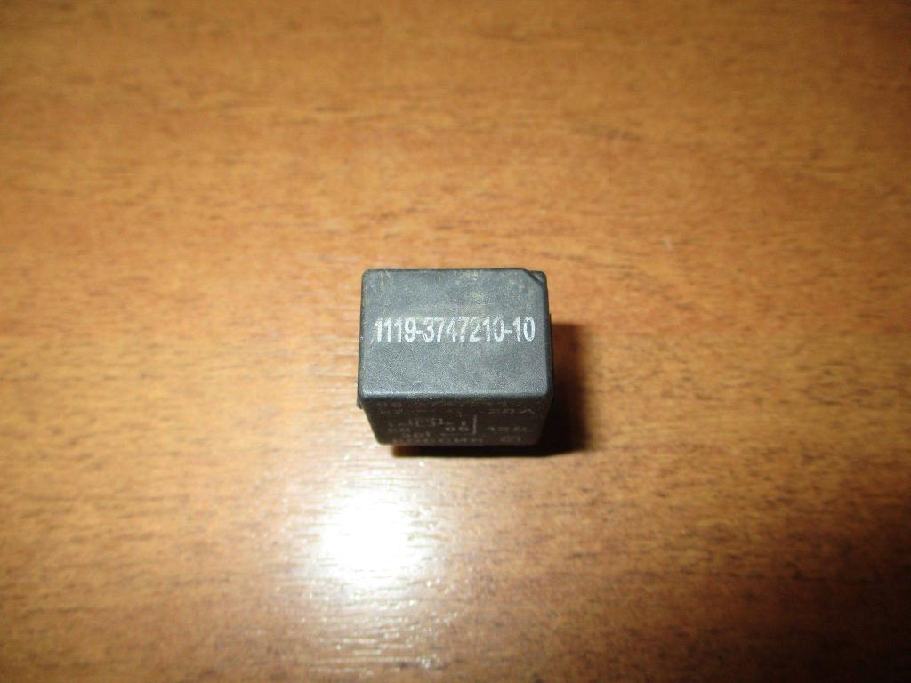 Реле, 500 рублей, Пермь