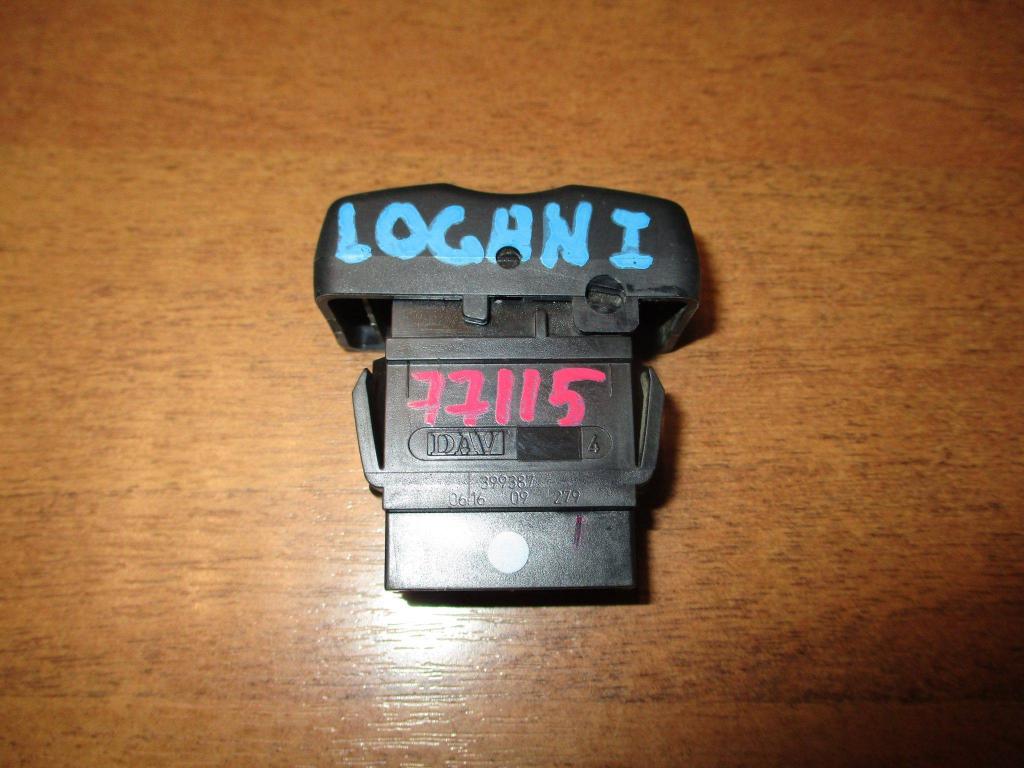 Кнопка обогрева заднего стекла, 500 рублей, Пермь