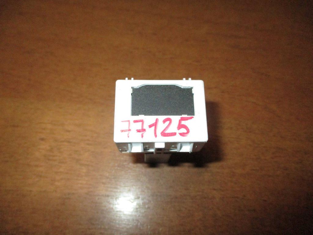 Индикатор, 500 рублей, Пермь