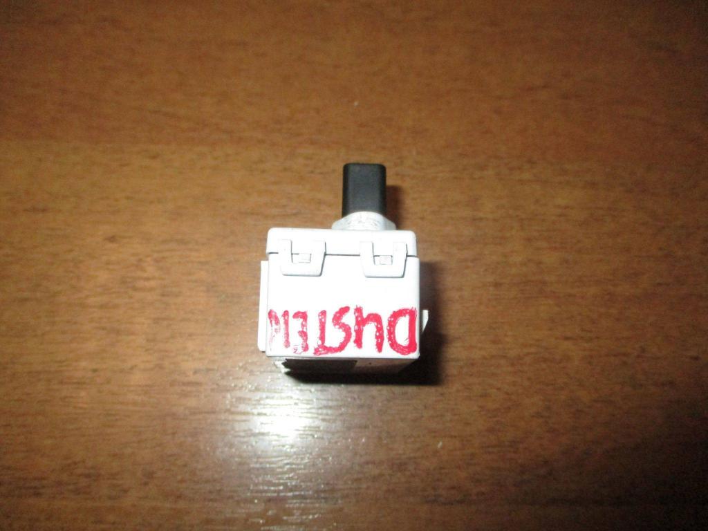 Индикатор, 500 рублей, Пермь