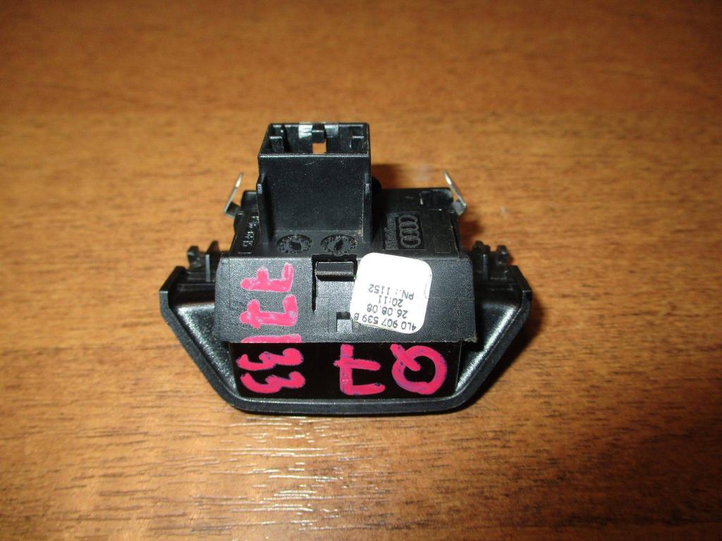 Датчик света, 500 рублей, Пермь