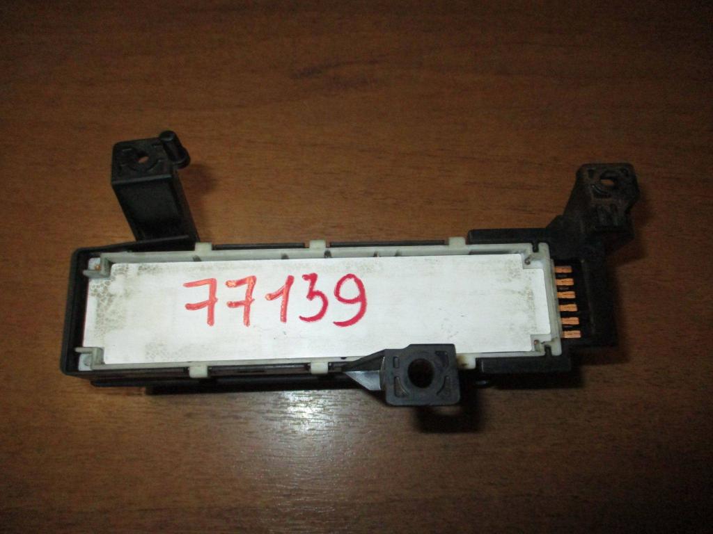 Блок кнопок управления сиденьем, 1000 рублей, Пермь